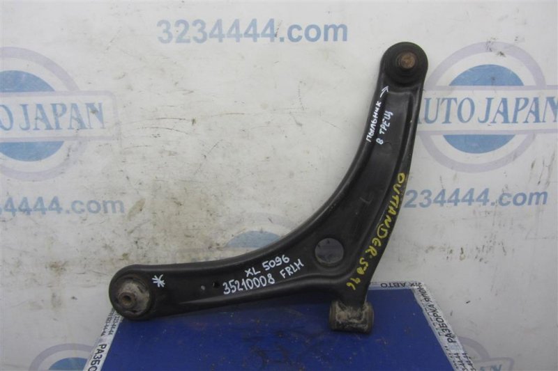 Рычаг передней подвески нижний передний левый MITSUBISHI OUTLANDER XL 05-13 2007 Внедорожник 3.0 4013A009 Б/У