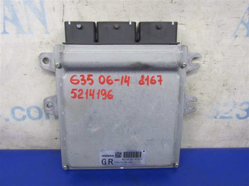 Блок управления двигателем INFINITI G25/G35/G37/Q40 06-14 2008 Седан 3.5 VQ35HR 23710-1NA0A Б/У