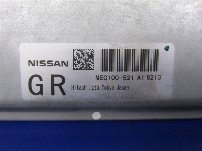 Блок управления двигателем G25/G35/G37/Q40 06-14 2008 Седан 3.5 VQ35HR