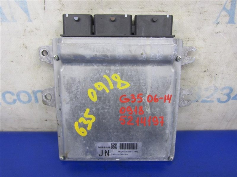 Блок управления двигателем INFINITI G25/G35/G37/Q40 06-14 2007 Седан 3.5 VQ35HR 23710-JK60A Б/У