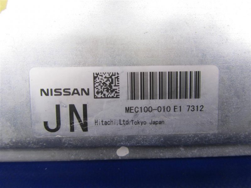 Блок управления двигателем G25/G35/G37/Q40 06-14 2007 Седан 3.5 VQ35HR