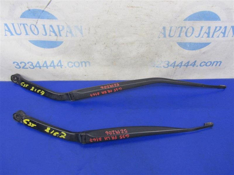Поводок стеклоочистителя передний INFINITI G25/G35/G37/Q40 06-14 2007 Седан 3.5 VQ35HR 28881-JK600 Б/У