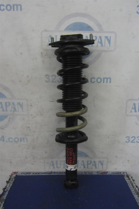 Амортизатор задний SUBARU FORESTER 12-19 2013 Внедорожник 2.5 20365SG000 Б/У