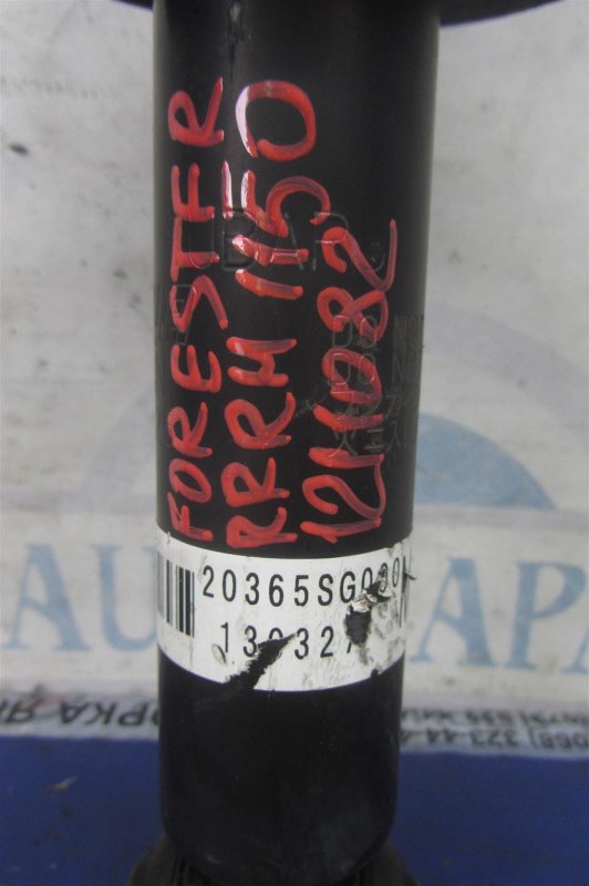 Амортизатор задний FORESTER 12-19 2013 Внедорожник 2.5