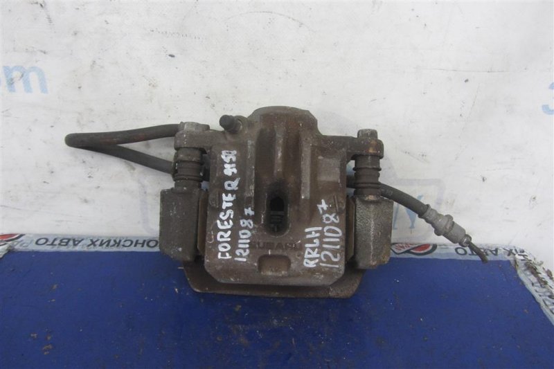 Суппорт тормозной задний левый SUBARU FORESTER 12-19 2013 Внедорожник 2.5 26692FJ010 Б/У