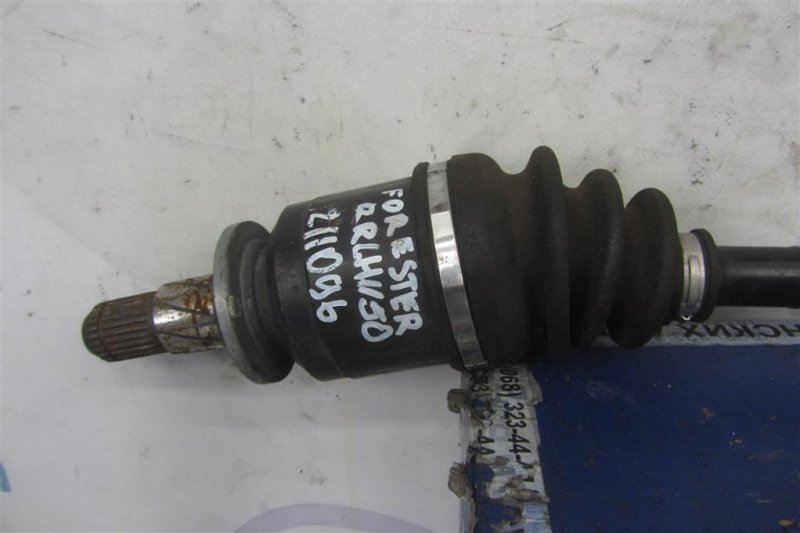 Привод задний задний левый SUBARU FORESTER 12-19 Внедорожник 2.5