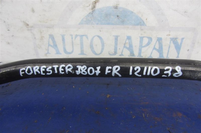 Стабилизатор передний FORESTER 12-19 2015 Внедорожник 2.5