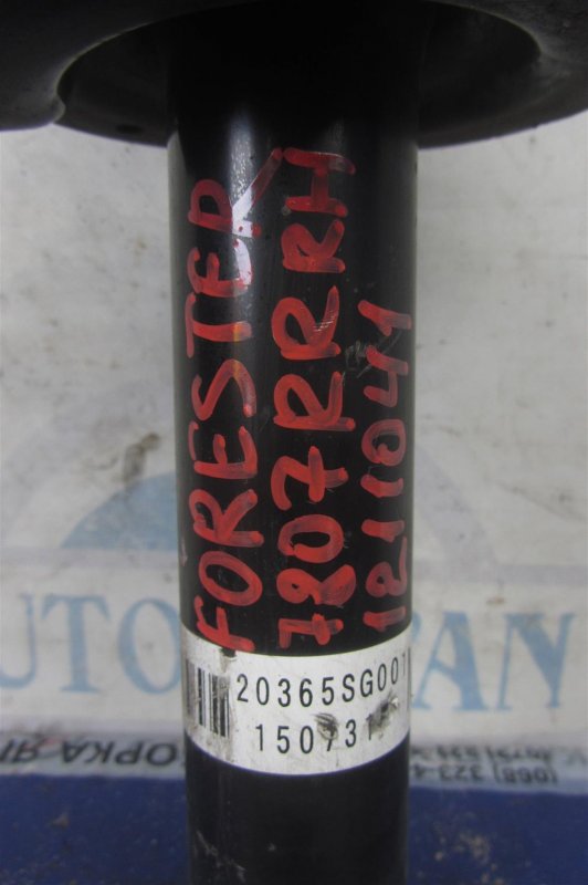 Амортизатор задний FORESTER 12-19 2015 Внедорожник 2.5