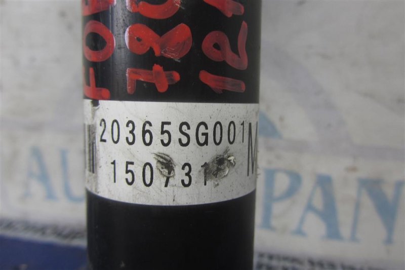 Амортизатор задний SUBARU FORESTER 12-19 Внедорожник 2.5