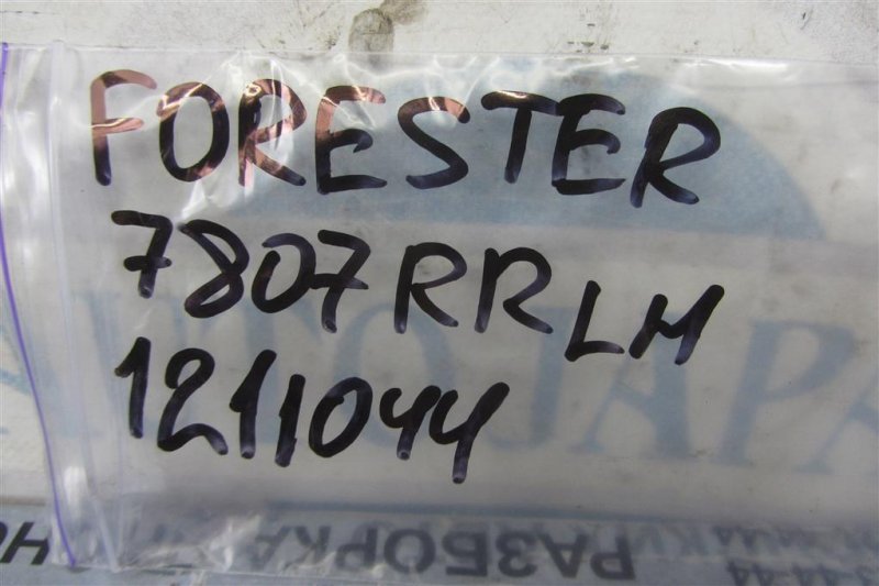 Датчик ABS задний левый FORESTER 12-19 2015 Внедорожник 2.5