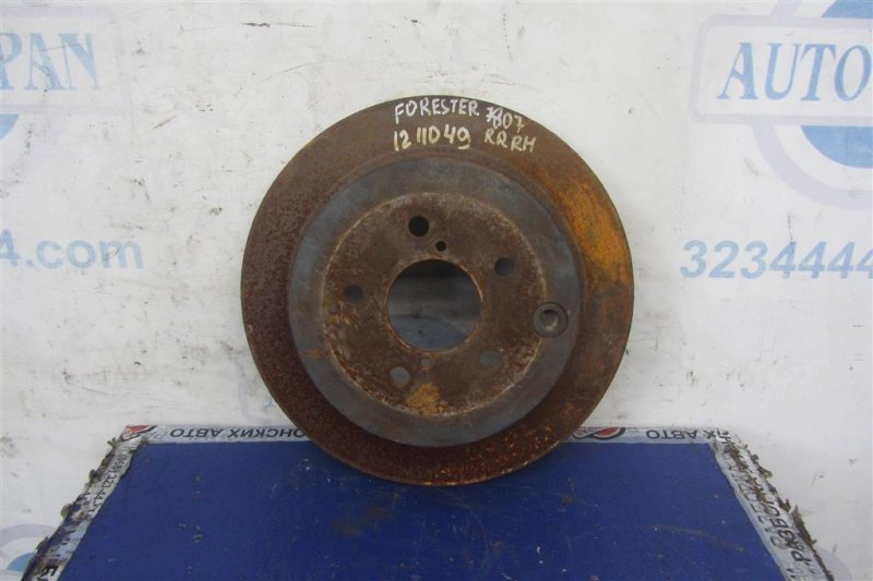 Тормозной диск задний SUBARU FORESTER 12-19 2015 Внедорожник 2.5 26700FJ000 Б/У