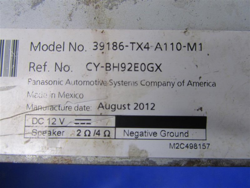 Усилитель звука ACURA RDX 12-19 Внедорожник 3.5 Усилитель звука ACURA RDX 12-19 Внедорожник 3.5