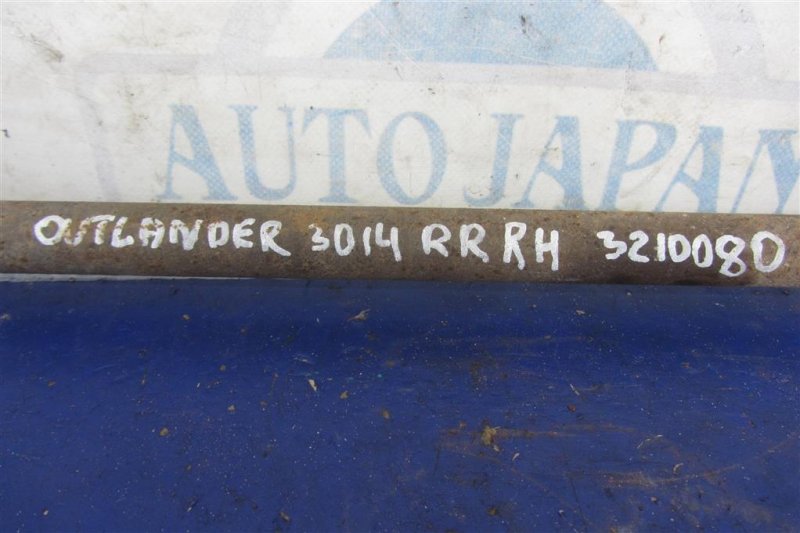 Привод задний задний правый OUTLANDER XL 05-13 2007 Внедорожник 3.0