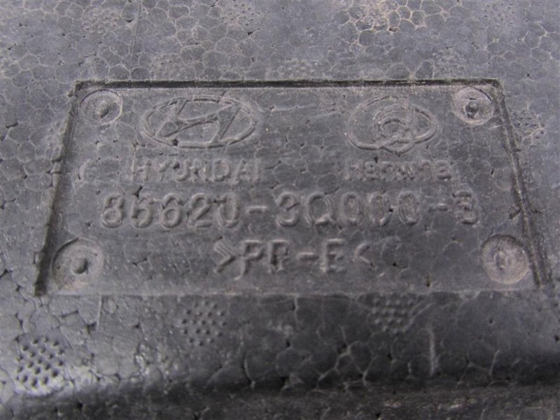 Наполнитель бампера задний SONATA YF 10-14