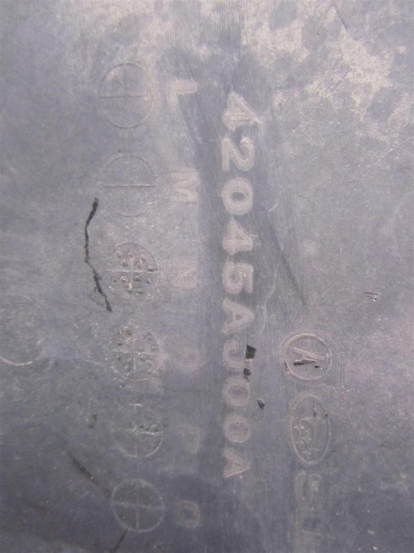 Защита днища SUBARU OUTBACK 09-14 BR Внедорожник 3.6 EZ36