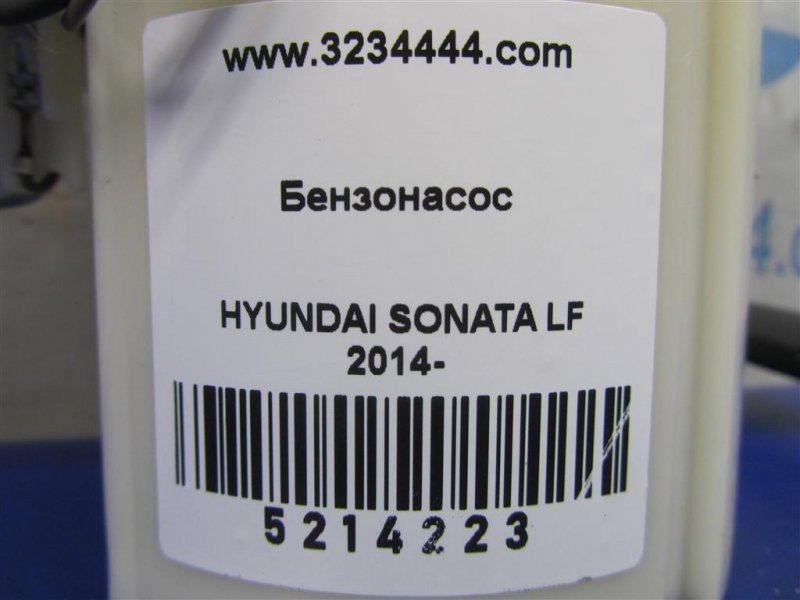 Топливный насос SONATA LF 2014-