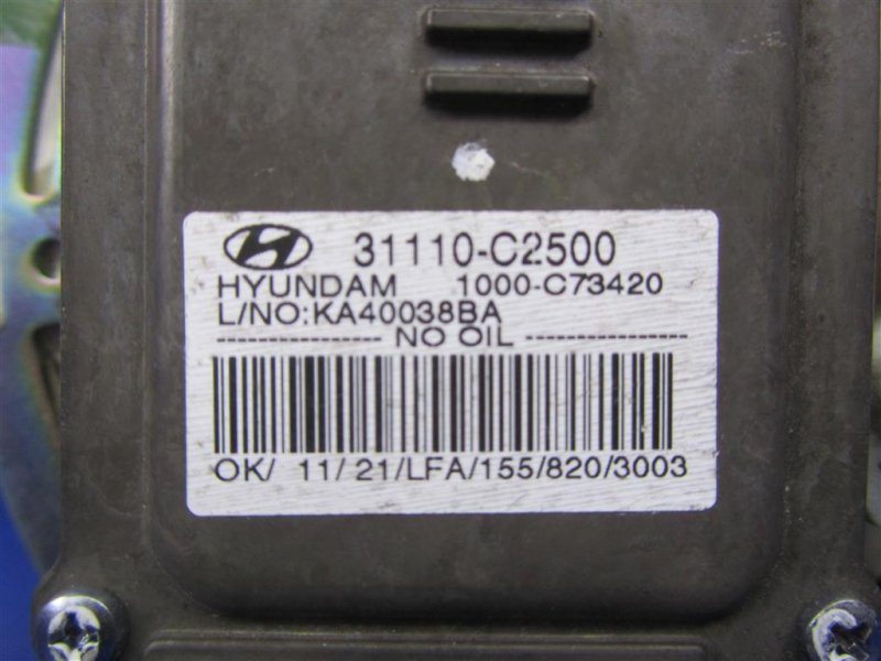 Топливный насос SONATA LF 2014-