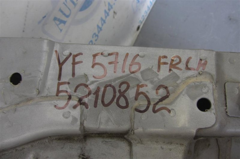 Четверть кузова передняя левый SONATA YF 10-14 2011 Седан 2.0