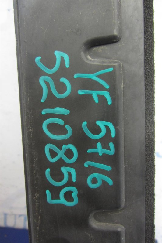 Дефлектор воздушный SONATA YF 10-14 Дефлектор воздушный SONATA YF 10-14