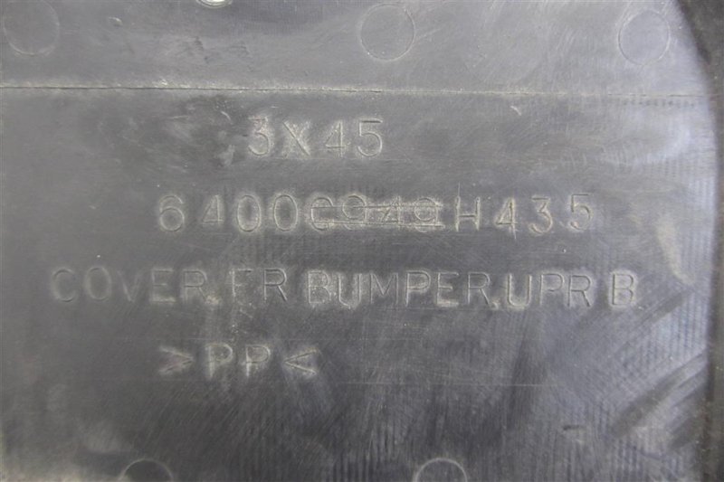 Дефлектор воздушный ASX / OUTLANDER SPORT 10-21 2018 Внедорожник 2.0