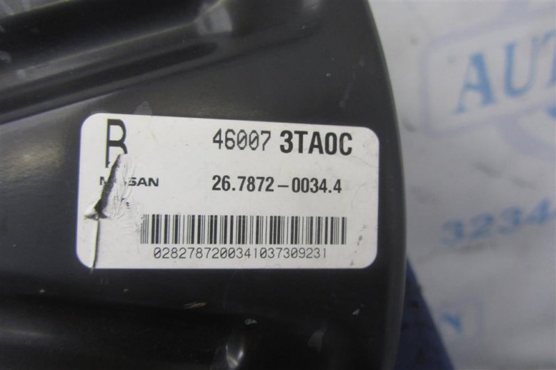 Вакуумный усилитель тормозов ALTIMA L33 12-18 2017 L33 2.5