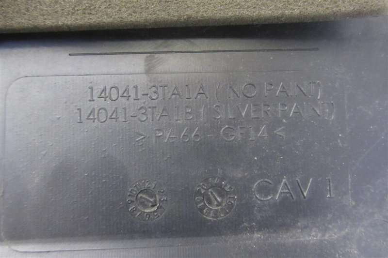 Накладка двигателя декоративная ALTIMA L33 12-18 2017 L33 2.5