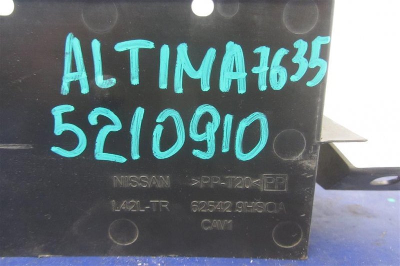 Воздухозаборник ALTIMA L33 12-18 2017 L33 2.5