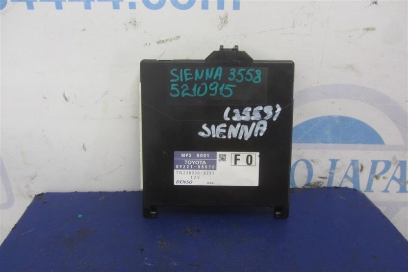 Блок комфорта TOYOTA SIENNA 11-16 2012 GSL30 3.5 2GR-FE 89221-08070 Б/У