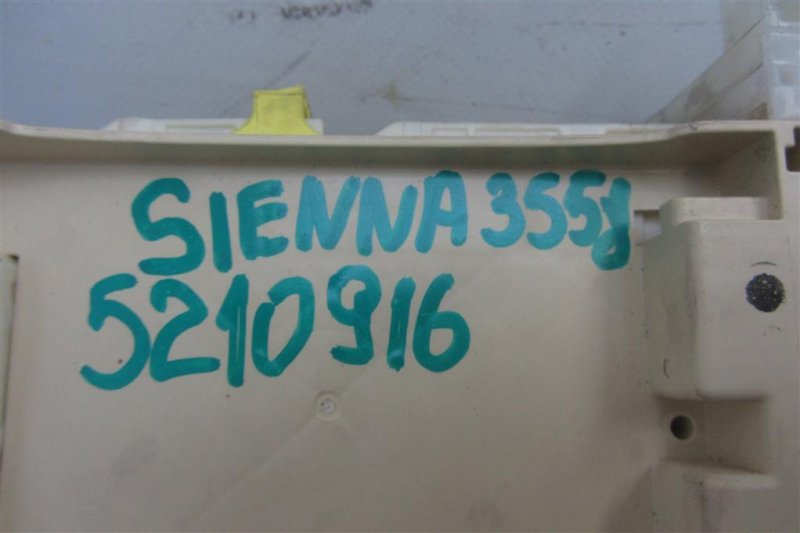 Блок предохранителей салон SIENNA 11-16 2012 GSL30 3.5 2GR-FE