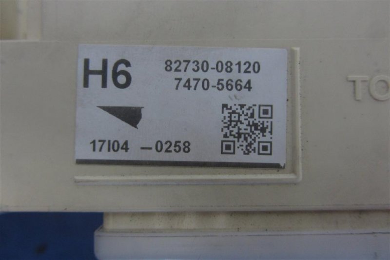 Блок предохранителей салон TOYOTA SIENNA 11-16 GSL30 3.5 2GR-FE