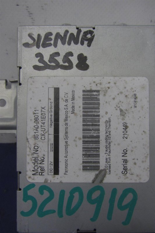 Блок управления мультимедиа SIENNA 11-16 2012 GSL30 3.5 2GR-FE