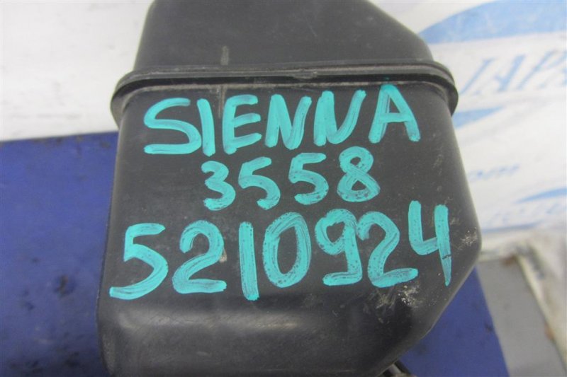 Патрубок воздушного фильтра SIENNA 11-16 2012 GSL30 3.5 2GR-FE Патрубок воздушного фильтра SIENNA 11-16 2012 GSL30 3.5 2GR-FE