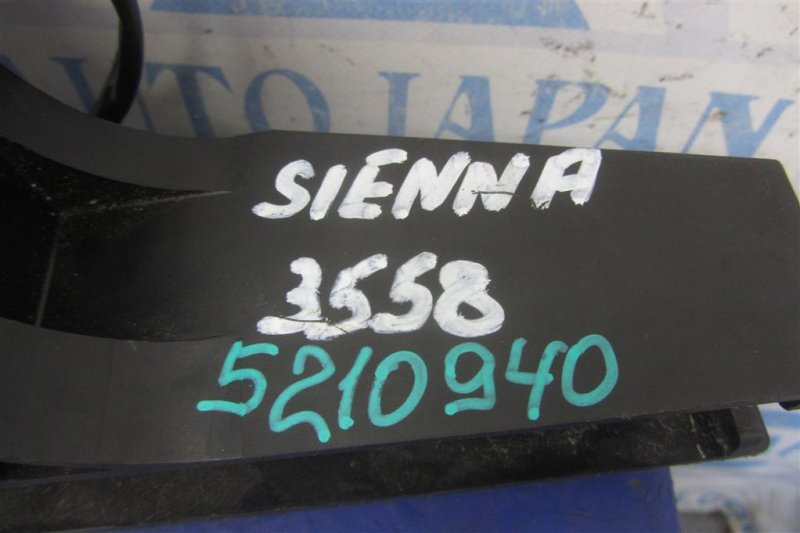 Кулиса АКПП SIENNA 11-16 2012 GSL30 3.5 2GR-FE