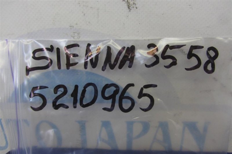 Блок управления зеркалами SIENNA 11-16 2012 GSL30 3.5 2GR-FE