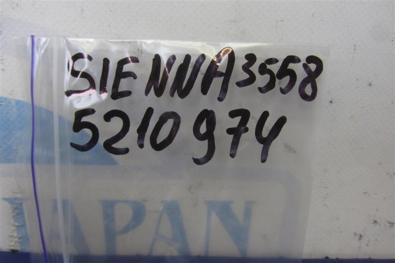 Датчик удара передний SIENNA 11-16 2012 GSL30 3.5 2GR-FE Датчик удара передний SIENNA 11-16 2012 GSL30 3.5 2GR-FE