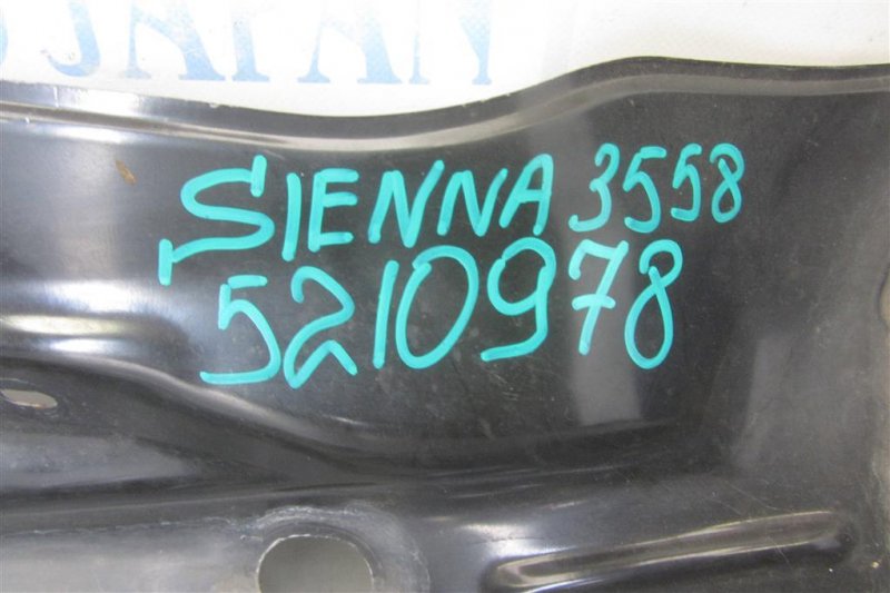 Поддон механизма дворников SIENNA 11-16 2012 GSL30 3.5 2GRFE