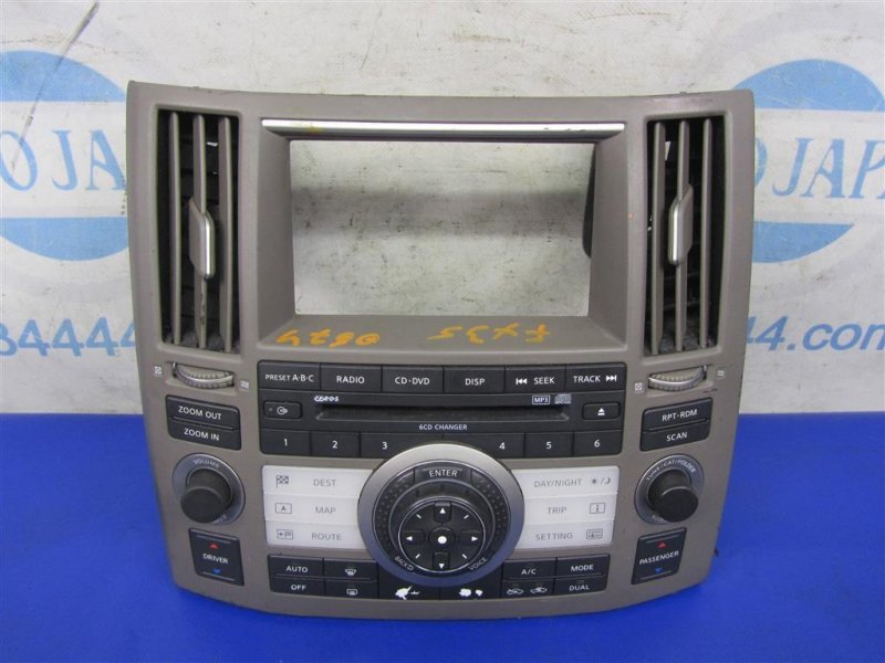 Запчасть блок управления печкой INFINITI FX S50 03-08 2007 Внедорожник 3.5 28395-CL71A Б/У Блок управления печкой INFINITI FX S50 03-08 2007 Внедорожник 3.5 28395-CL71A Б/У