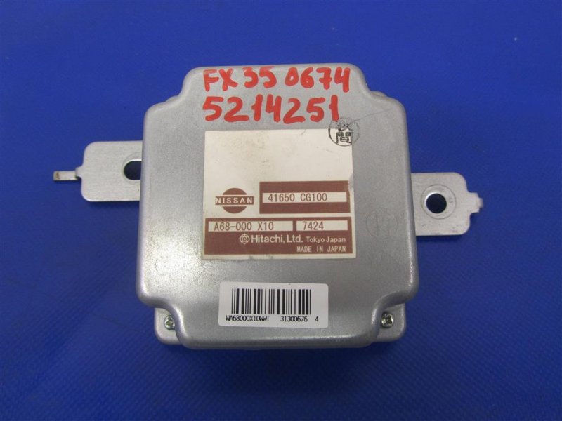 Блок управления раздаточной коробкой INFINITI FX S50 03-08 2007 Внедорожник 3.5 41650-CG100 Б/У