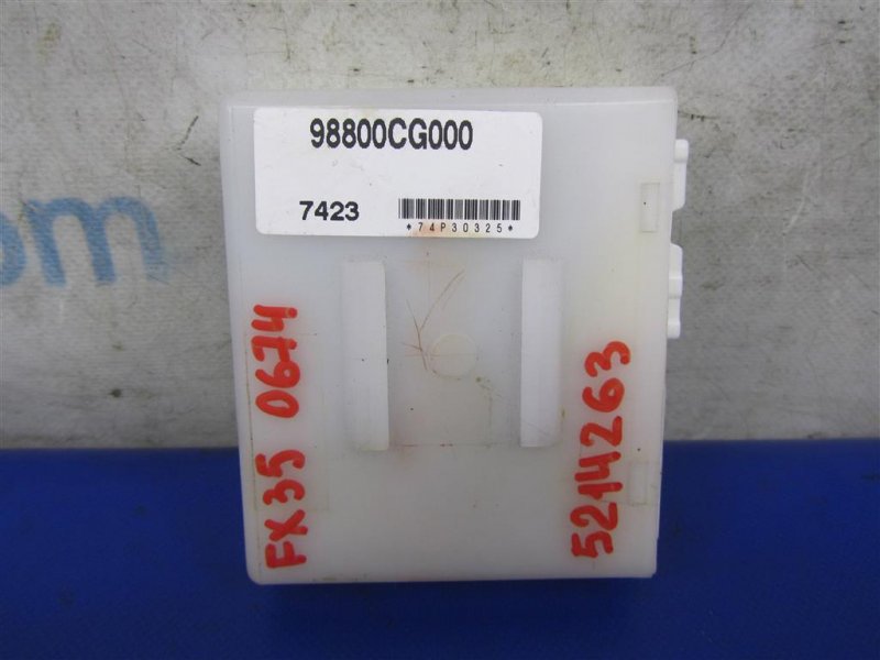 Блок электронный INFINITI FX S50 03-08 2007 Внедорожник 3.5 98800-CG000 Б/У