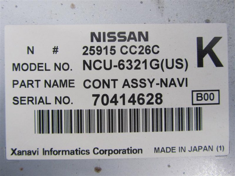 Блок управления навигацией INFINITI FX S50 03-08 Внедорожник 3.5