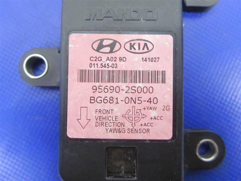 Датчик ESP HYUNDAI TUCSON LM 09-15