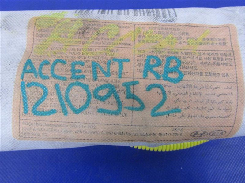 Подушка безопасности в сиденье ACCENT RB 10-
