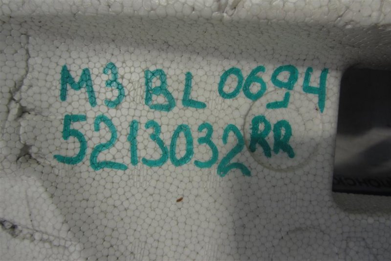 Наполнитель бампера задний 3 BL 09-13 2012 Седан 2.0 Наполнитель бампера задний 3 BL 09-13 2012 Седан 2.0