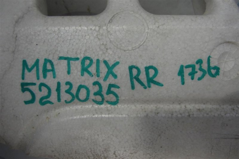 Наполнитель бампера задний MATRIX 02-08 2002 ZZE132 1.8L 1ZZ-FE Наполнитель бампера задний MATRIX 02-08 2002 ZZE132 1.8L 1ZZ-FE