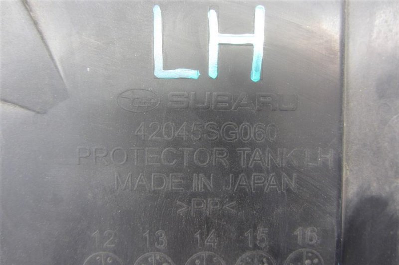 Защита днища задняя левая SUBARU CROSSTREK 12-17 Внедорожник 2.0