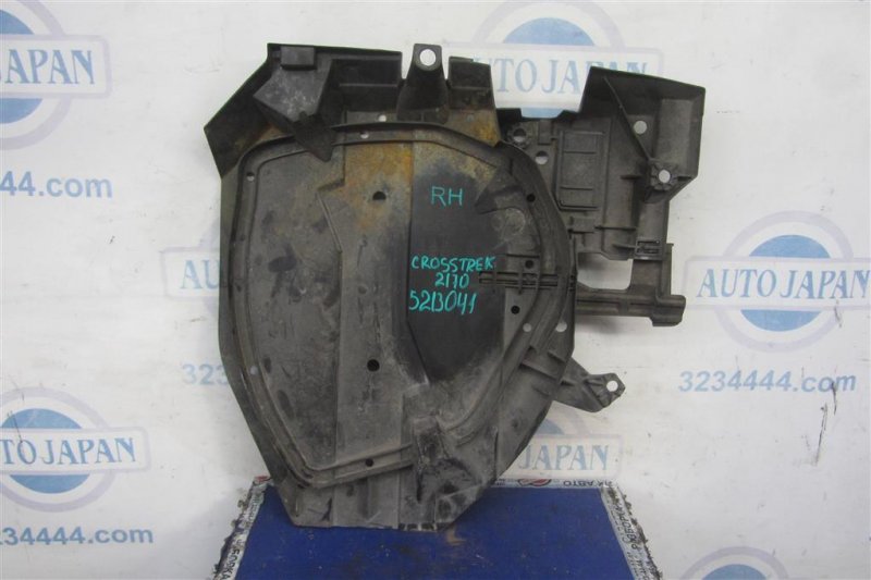 Защита днища правая CROSSTREK 12-17 2016 Внедорожник 2.0