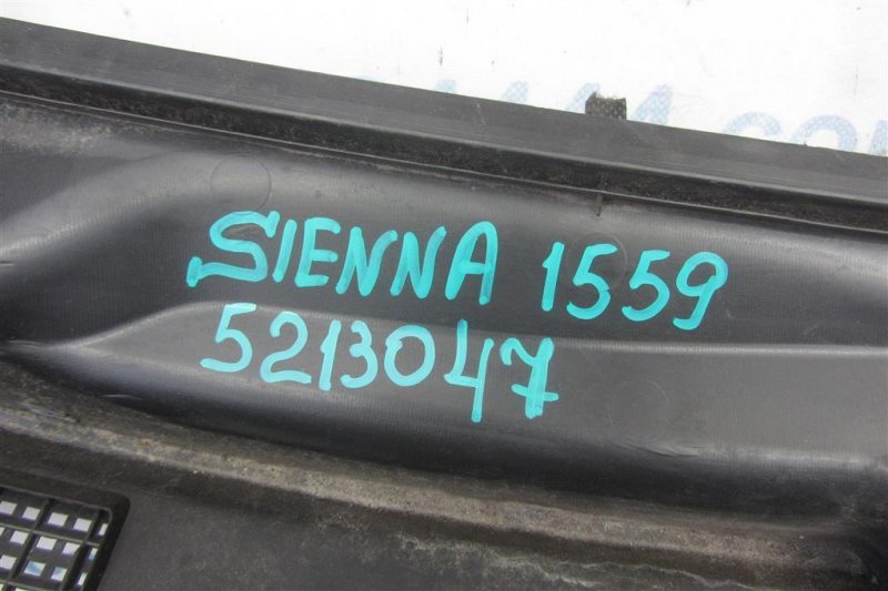 Пластик под лобовое стекло / Жабо SIENNA 03-10 2009 GSL20 3.5 2GR-FE Пластик под лобовое стекло / Жабо SIENNA 03-10 2009 GSL20 3.5 2GR-FE