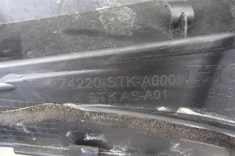 Пластик под лобовое стекло / Жабо RDX 06-12 2011 Внедорожник 2.3