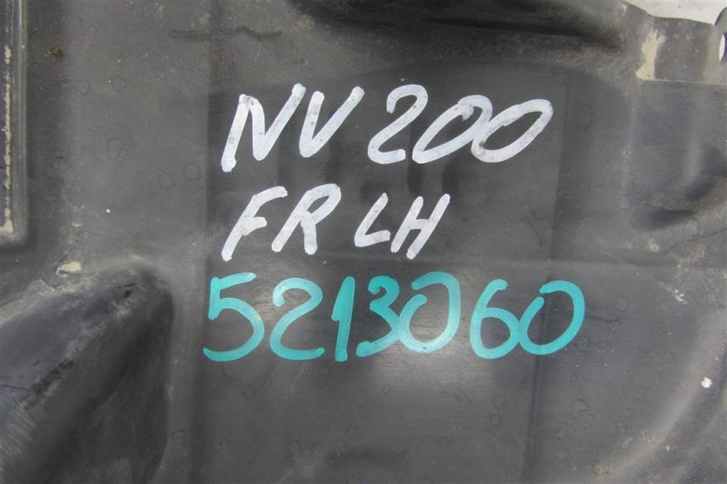 Дефлектор воздушный NV200 USA 13-