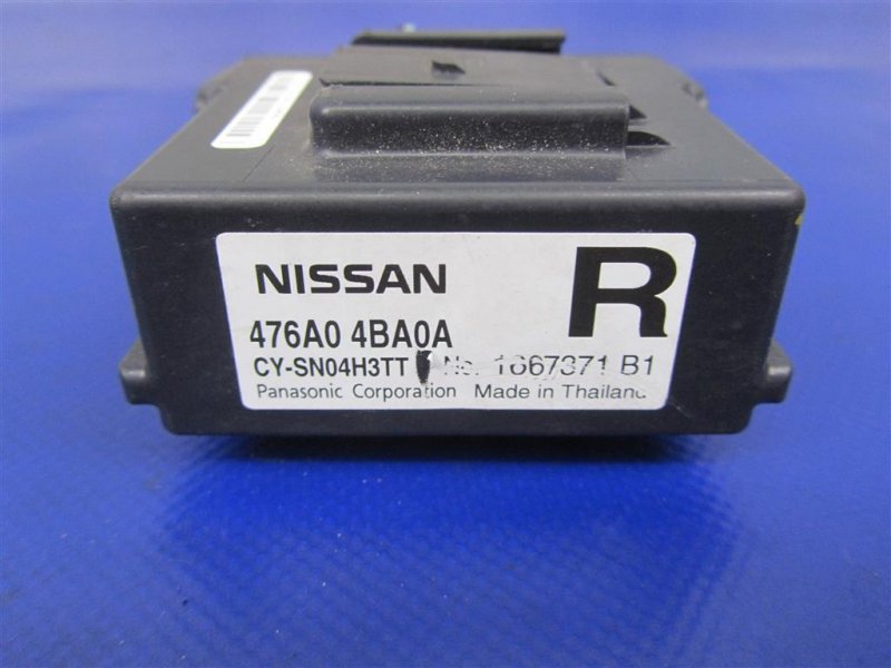 Блок электронный NISSAN X-TRAIL/ROGUE T32 13-20 T32 2.5 QR25DE